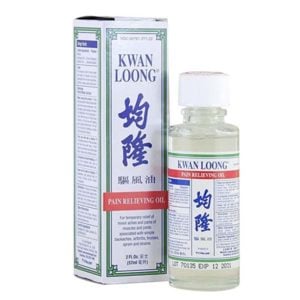 Kwan Loong - Pain Relieving Oil - 2fl oz